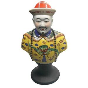 Vintage Hand-Painted Porcelain Chinese Emperor Figurine T05 L